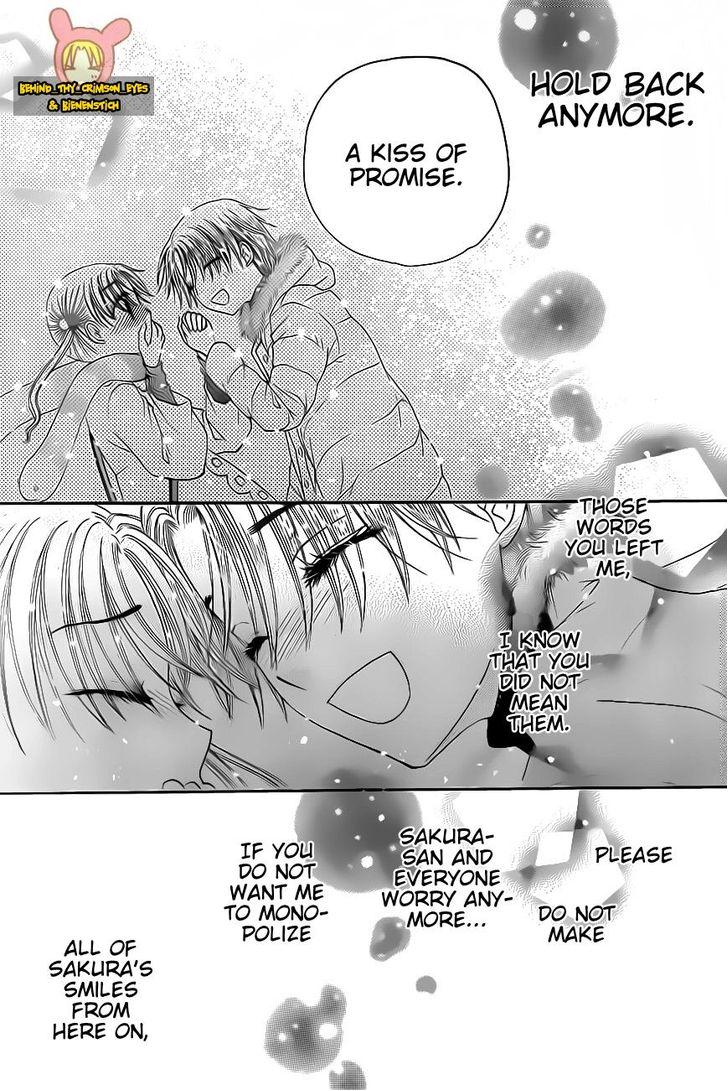 Read Gakuen Alice Manga Online