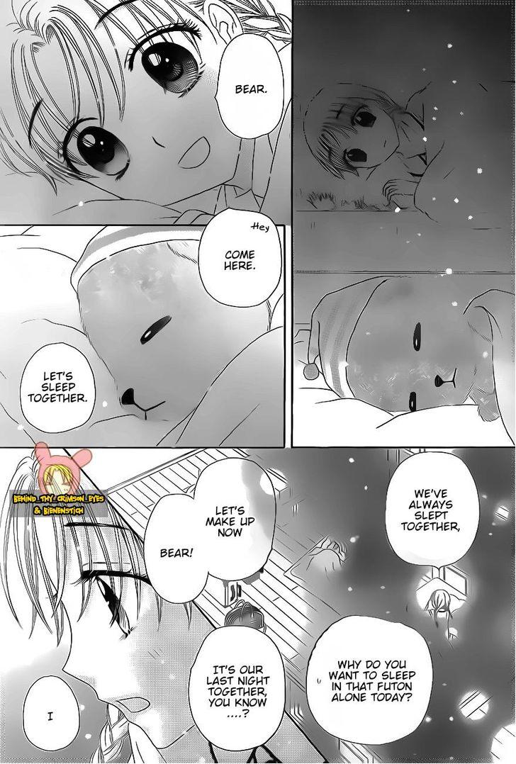 Read Gakuen Alice Manga Online