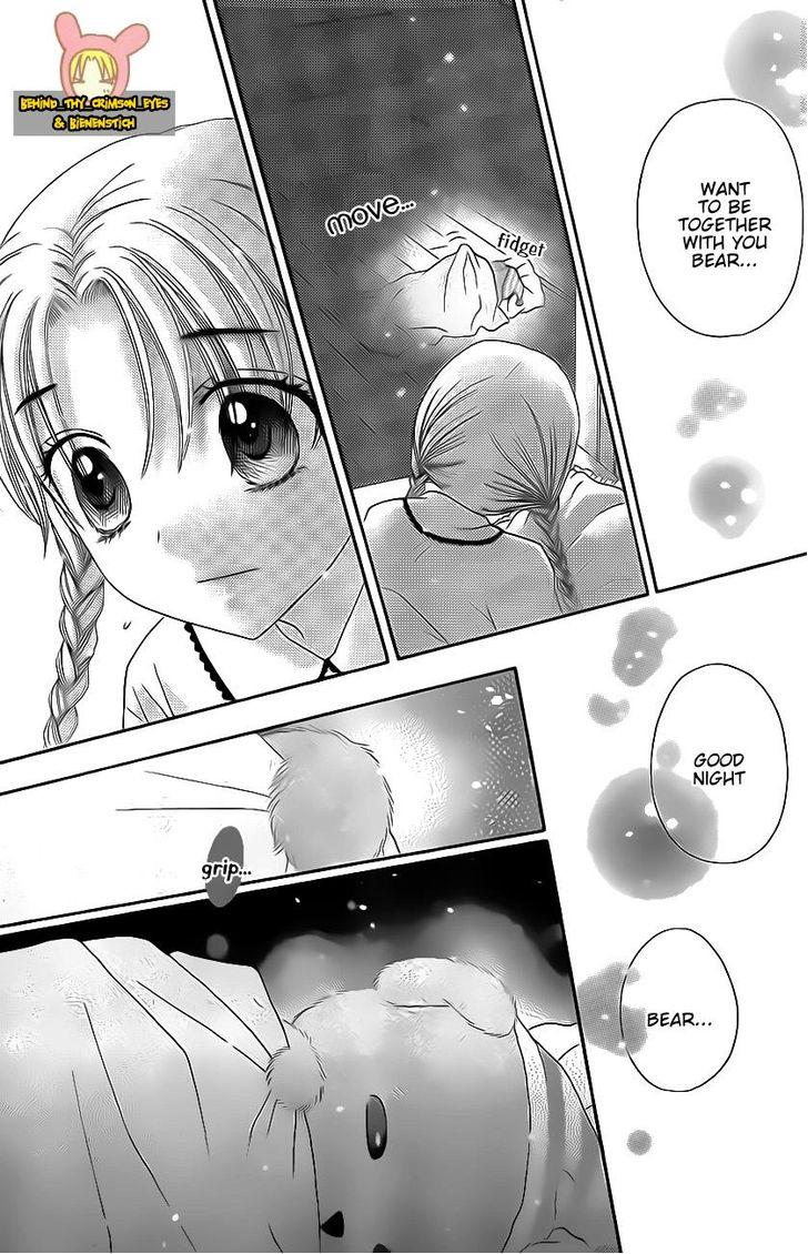 Read Gakuen Alice Manga Online