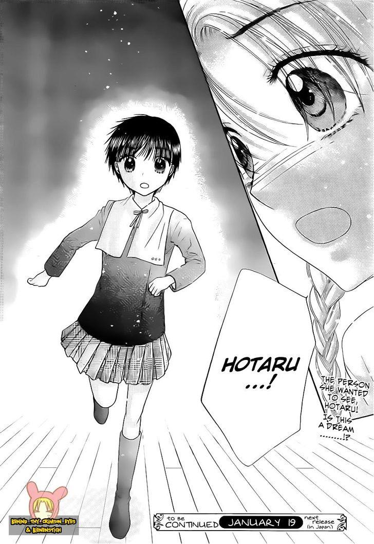 Read Gakuen Alice Manga Online