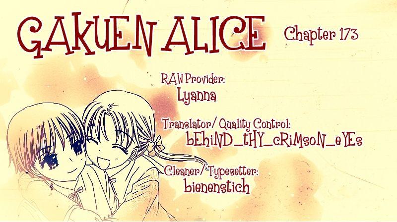 Read Gakuen Alice Manga Online