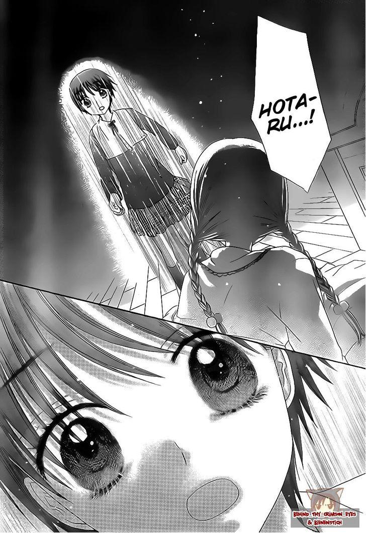 Read Gakuen Alice Manga Online