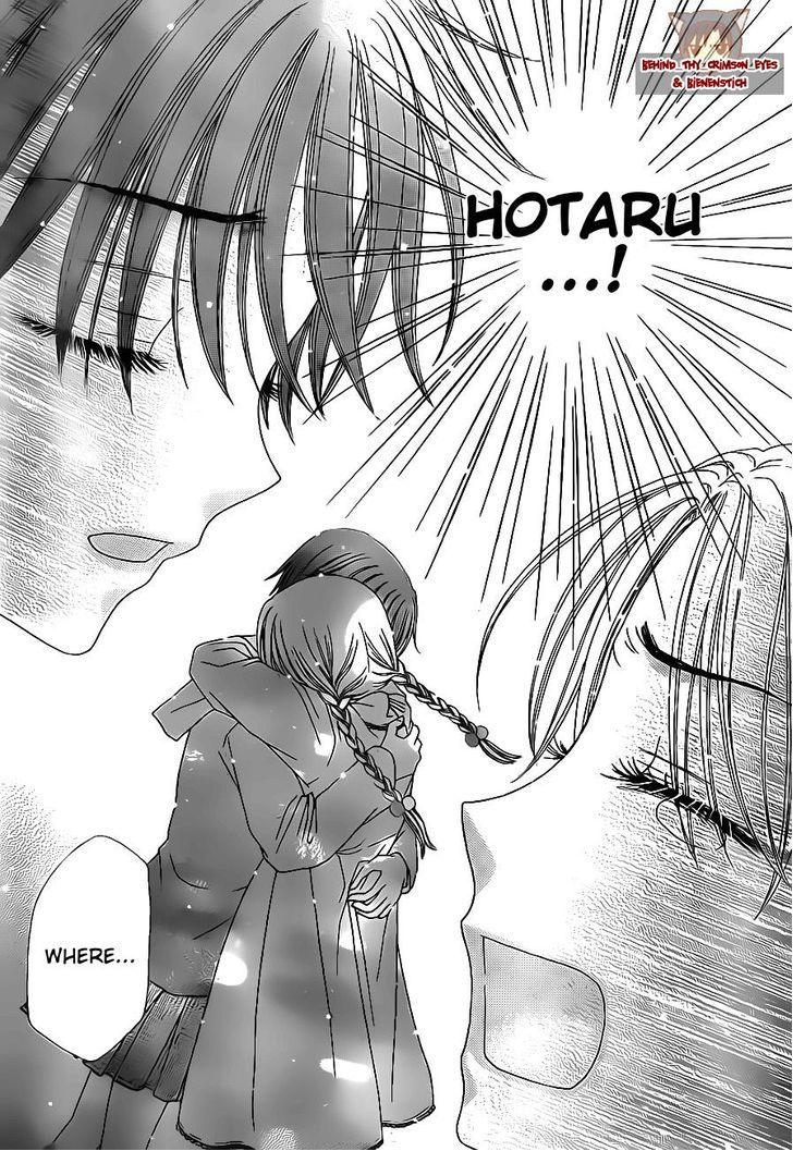 Read Gakuen Alice Manga Online