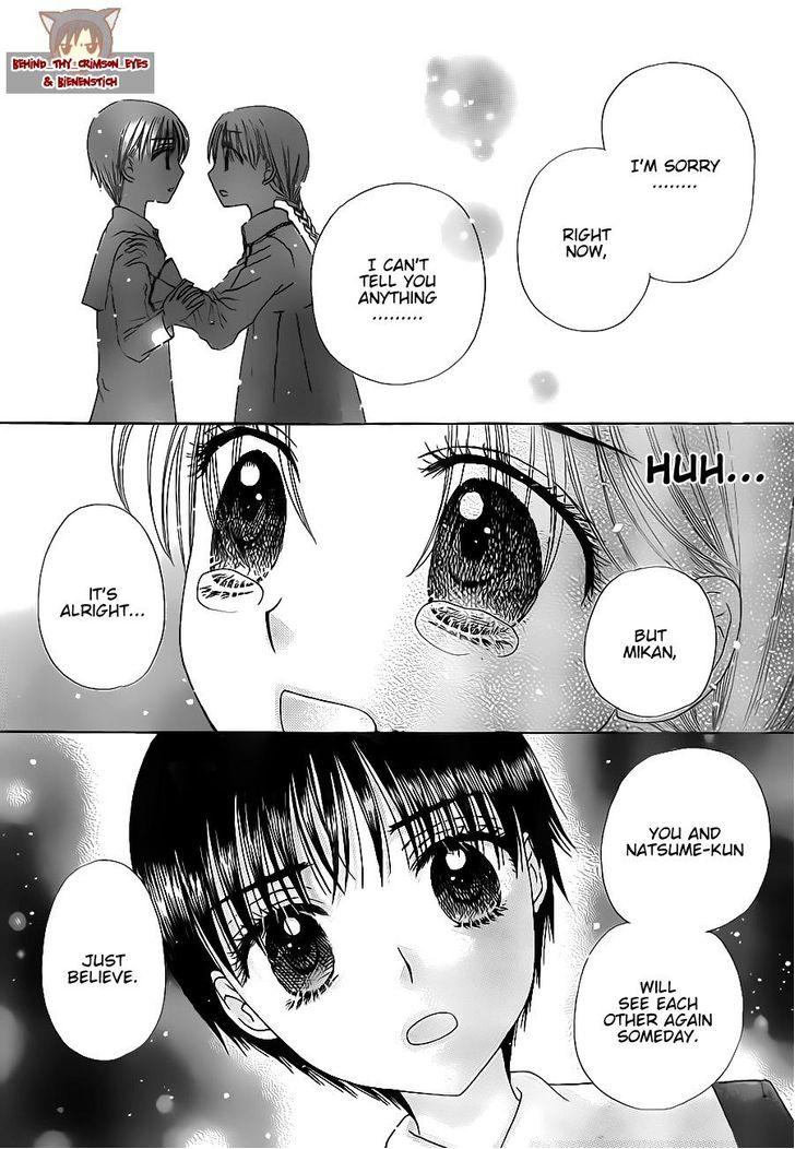 Read Gakuen Alice Manga Online