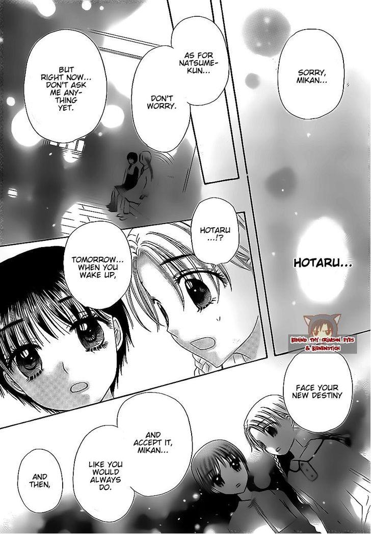 Read Gakuen Alice Manga Online