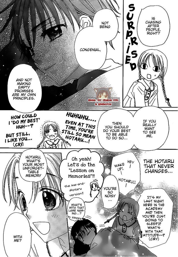 Read Gakuen Alice Manga Online