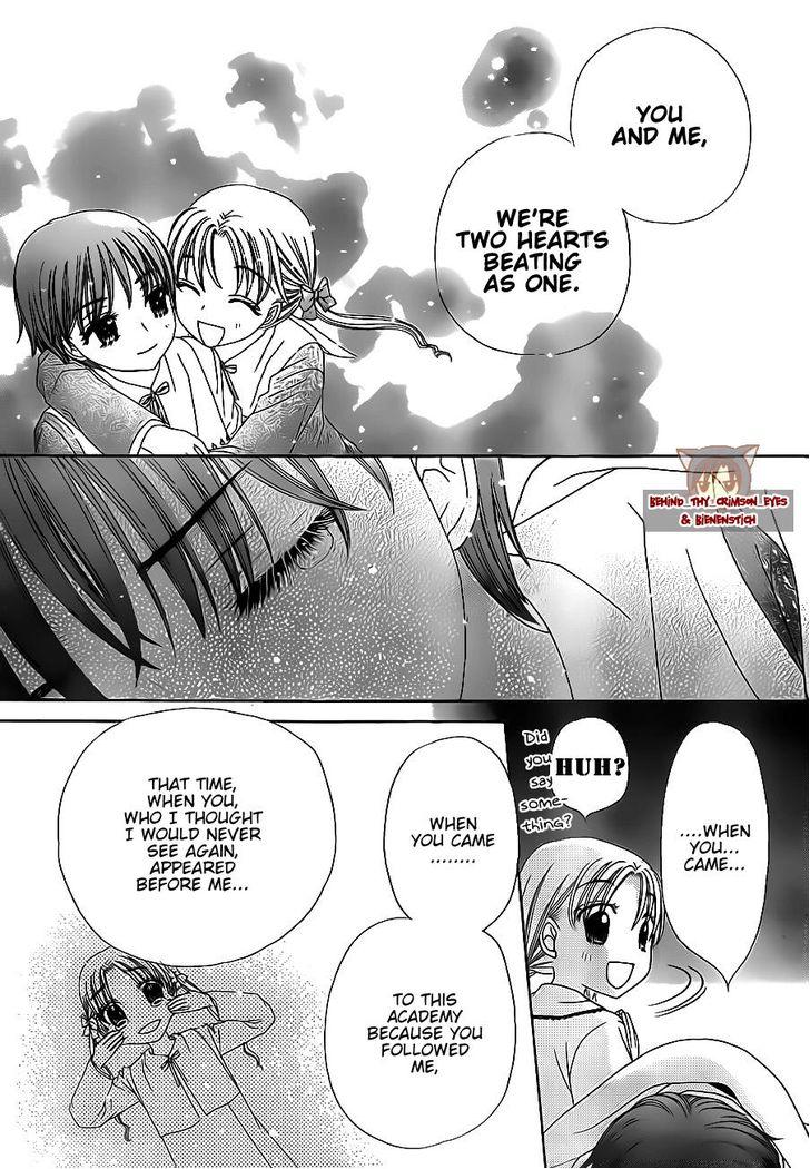 Read Gakuen Alice Manga Online