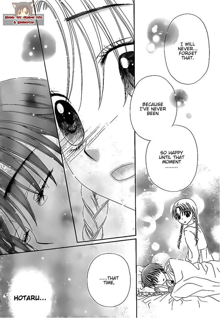 Read Gakuen Alice Manga Online