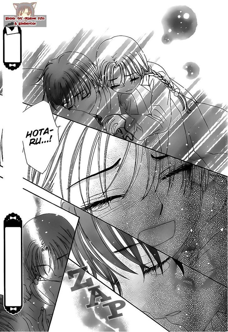 Read Gakuen Alice Manga Online