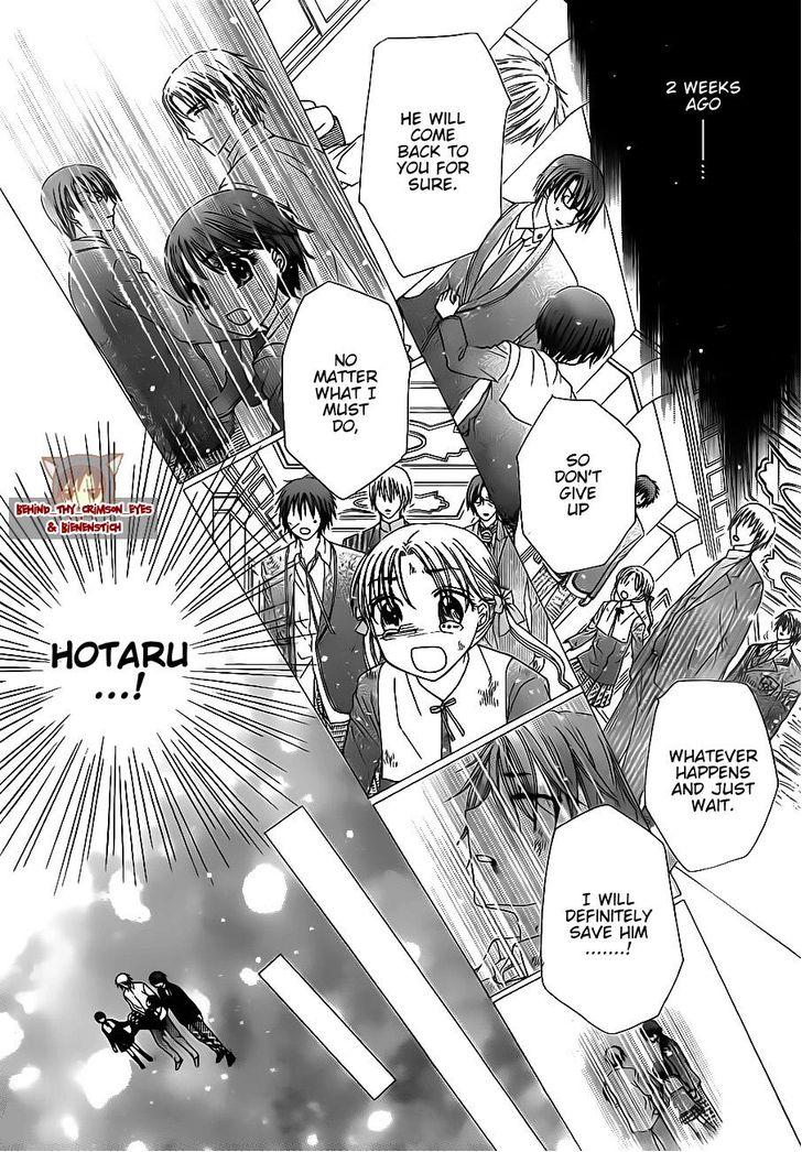 Read Gakuen Alice Manga Online