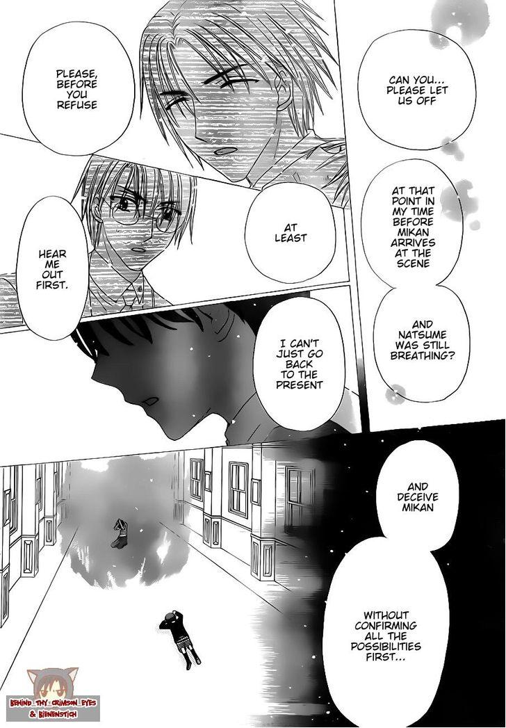 Read Gakuen Alice Manga Online