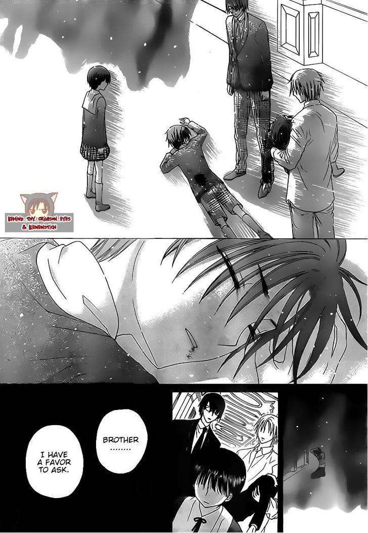 Read Gakuen Alice Manga Online