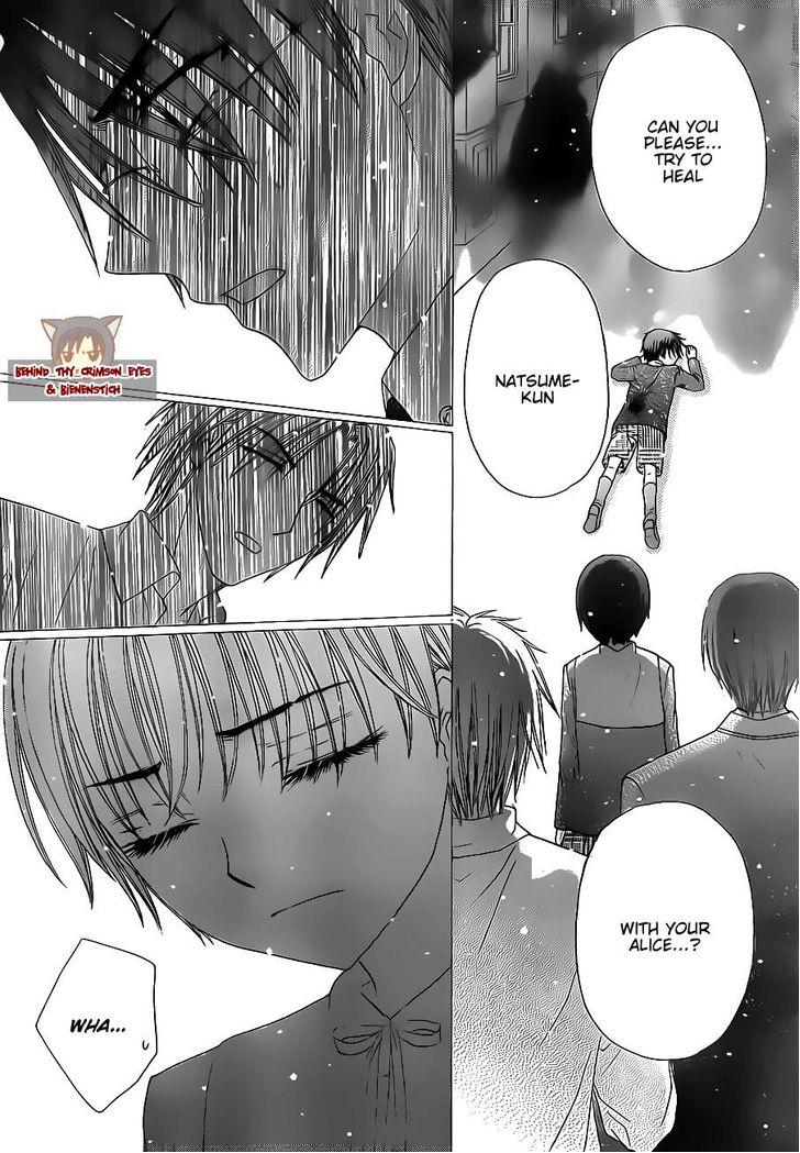 Read Gakuen Alice Manga Online