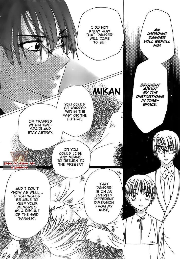 Read Gakuen Alice Manga Online