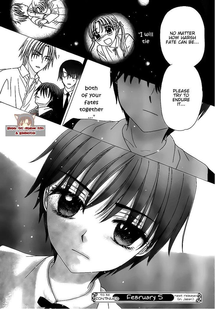 Read Gakuen Alice Manga Online