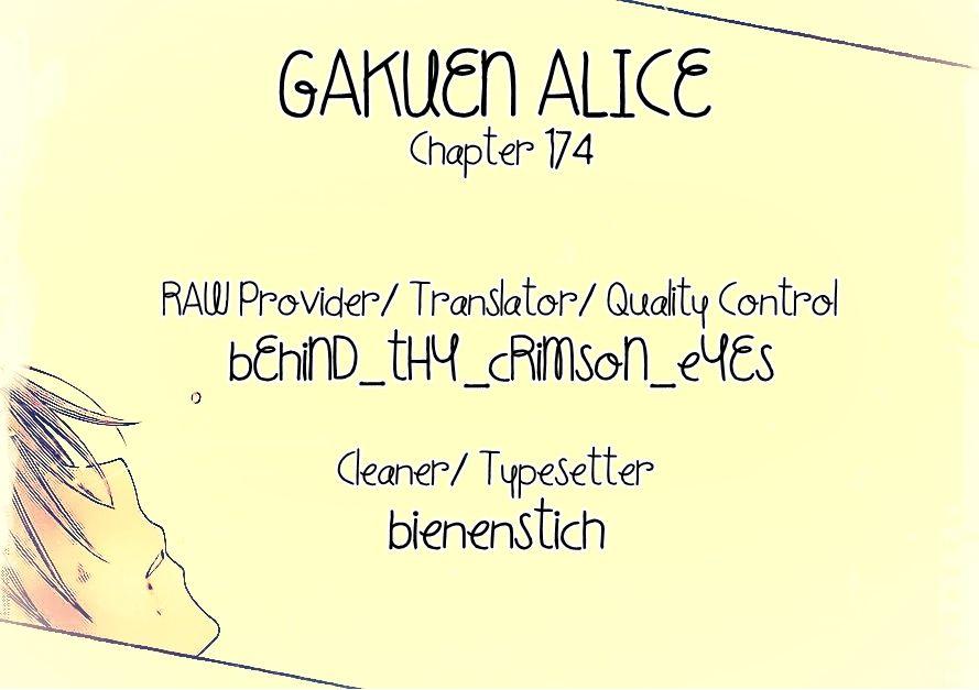 Read Gakuen Alice Manga Online