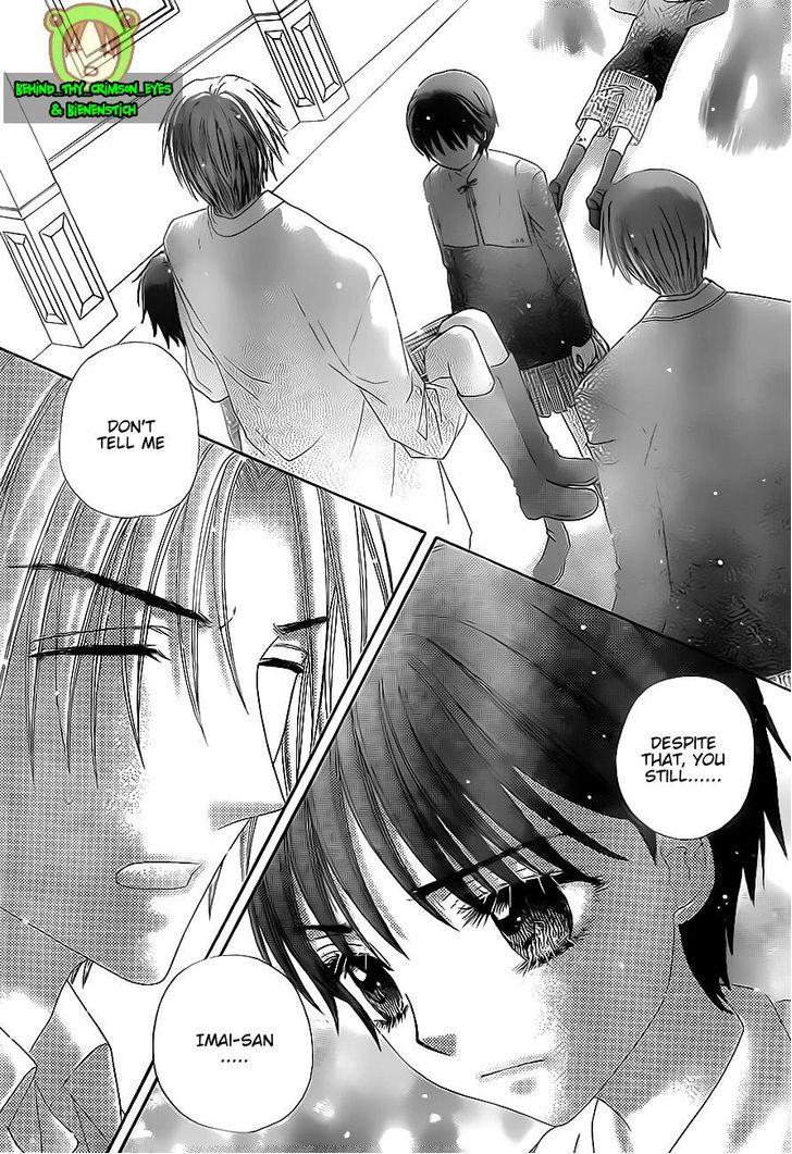 Read Gakuen Alice Manga Online