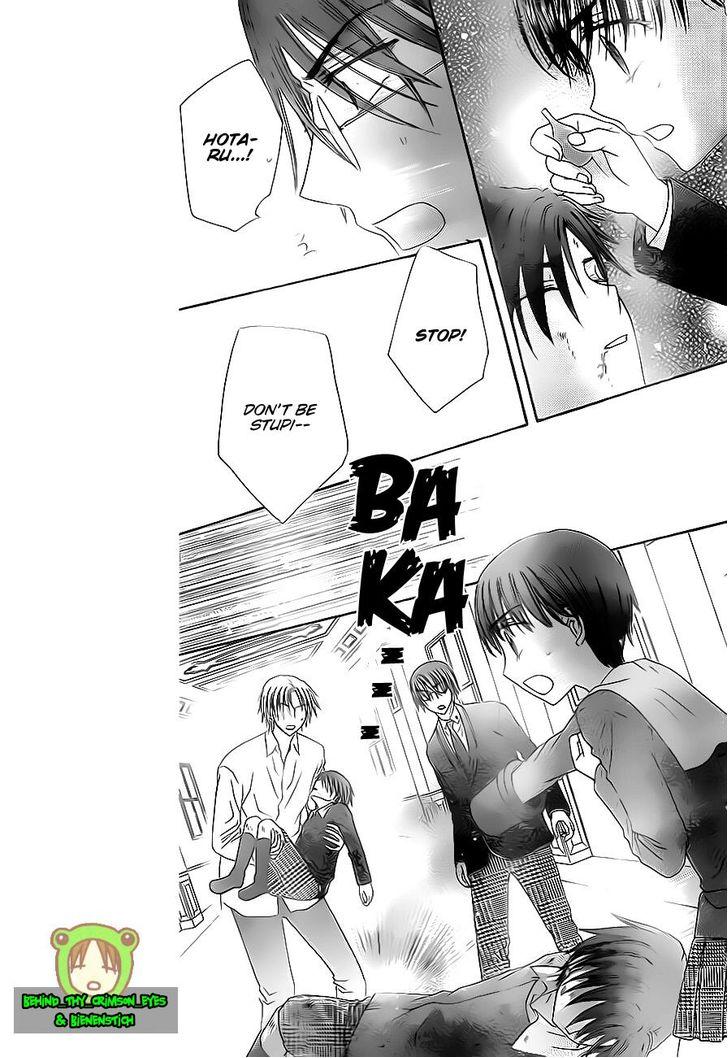 Read Gakuen Alice Manga Online