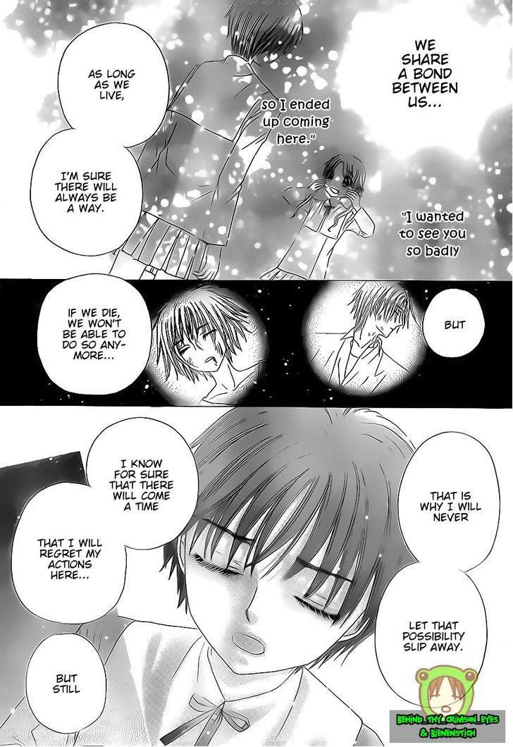 Read Gakuen Alice Manga Online