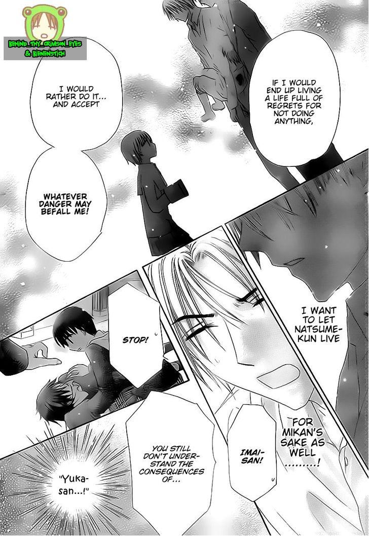 Read Gakuen Alice Manga Online