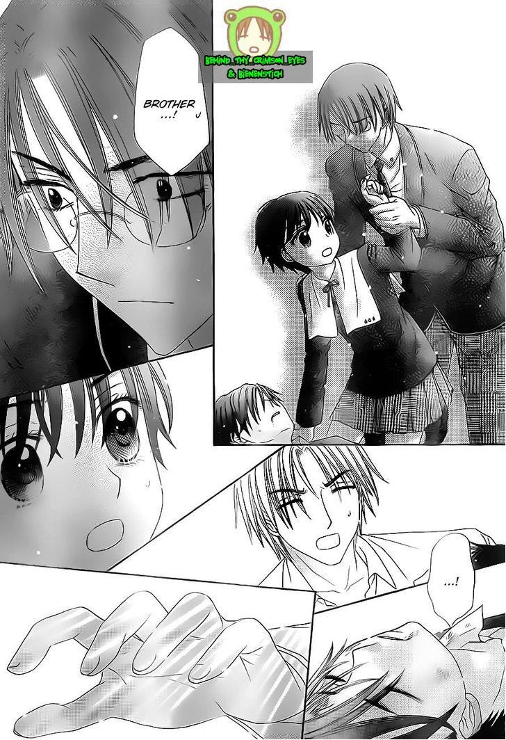 Read Gakuen Alice Manga Online