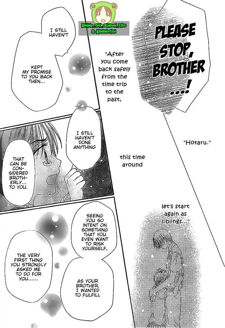 Read Gakuen Alice Manga Online