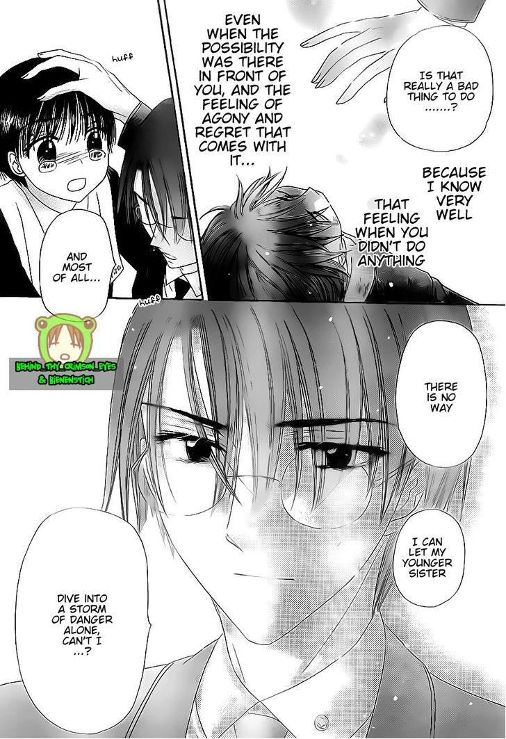 Read Gakuen Alice Manga Online