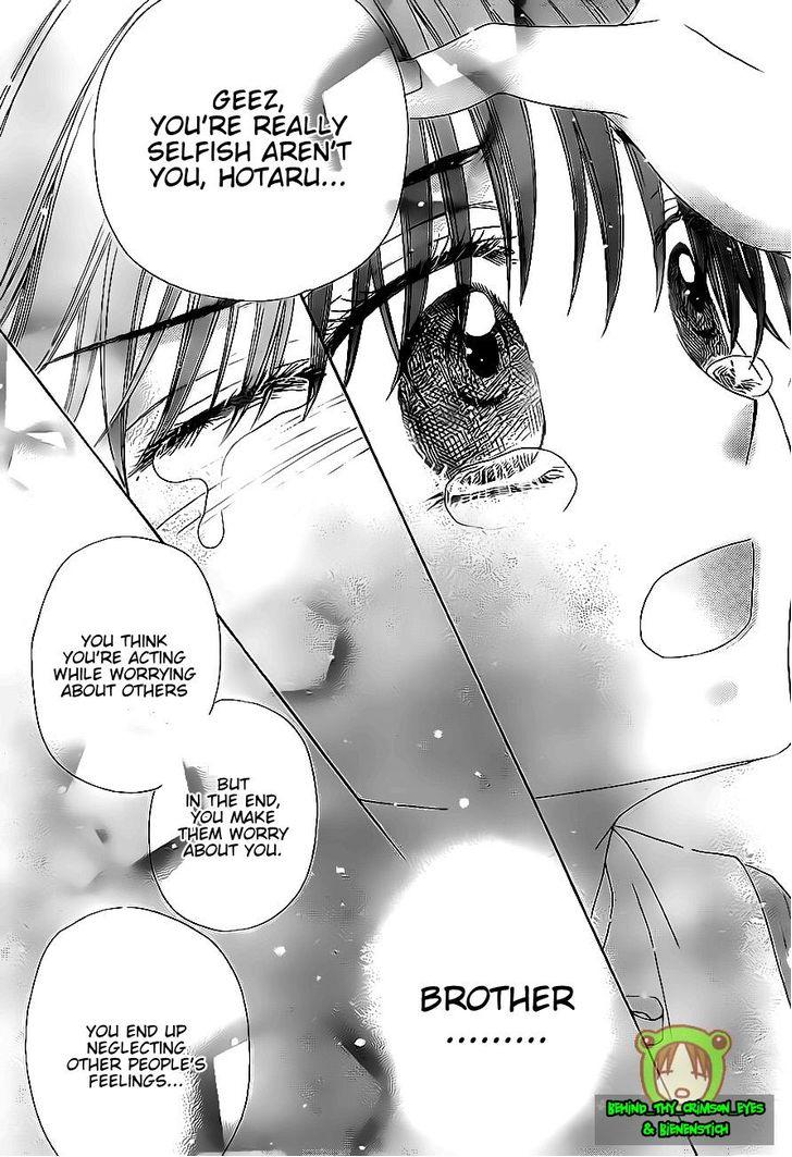 Read Gakuen Alice Manga Online