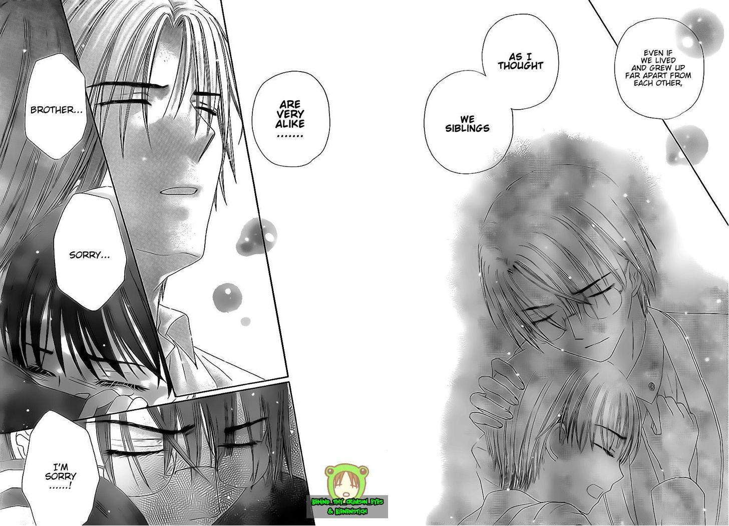 Read Gakuen Alice Manga Online