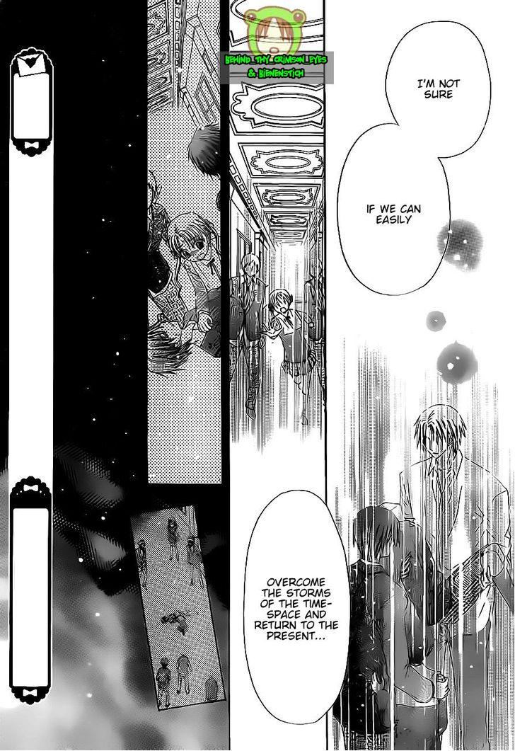 Read Gakuen Alice Manga Online