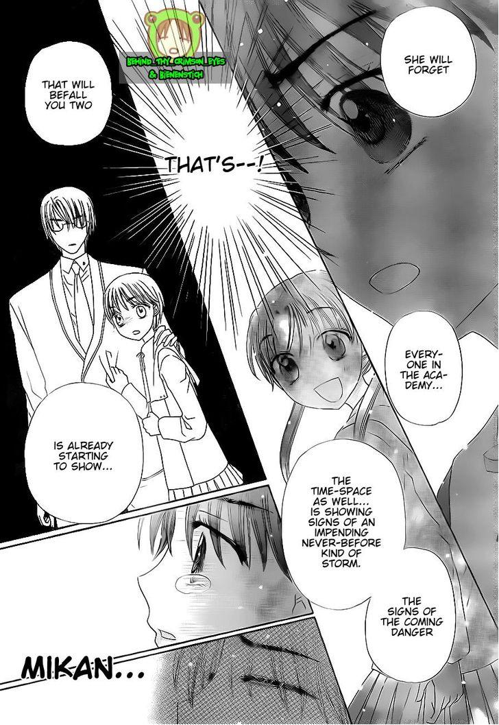 Read Gakuen Alice Manga Online