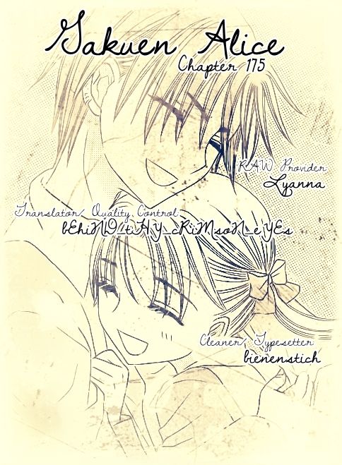 Read Gakuen Alice Manga Online