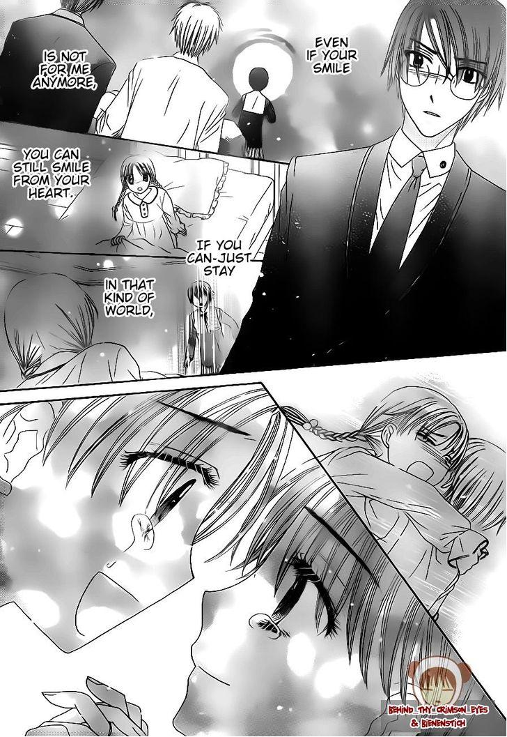 Read Gakuen Alice Manga Online