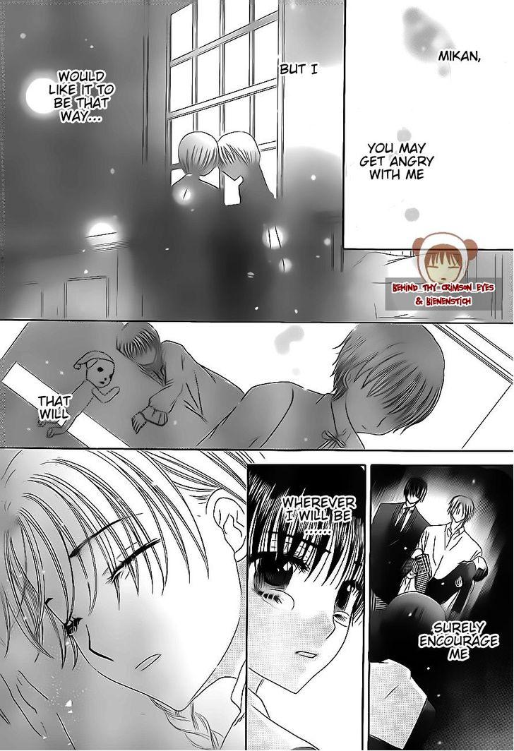 Read Gakuen Alice Manga Online