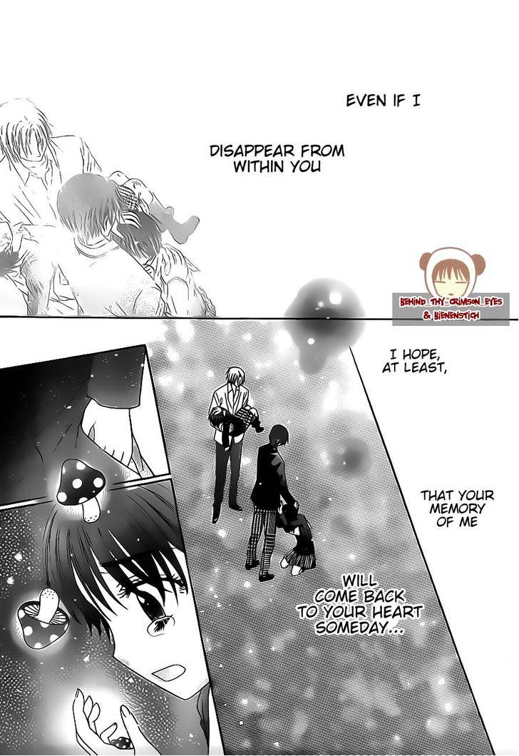 Read Gakuen Alice Manga Online