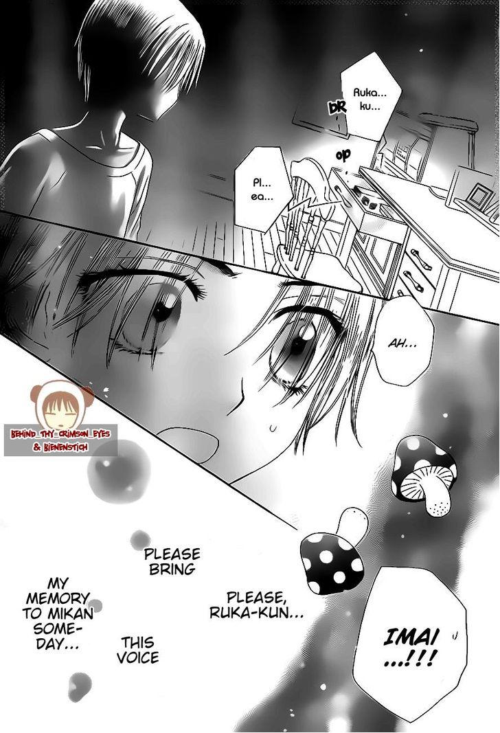 Read Gakuen Alice Manga Online