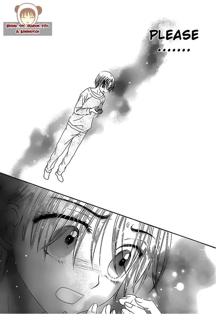 Read Gakuen Alice Manga Online