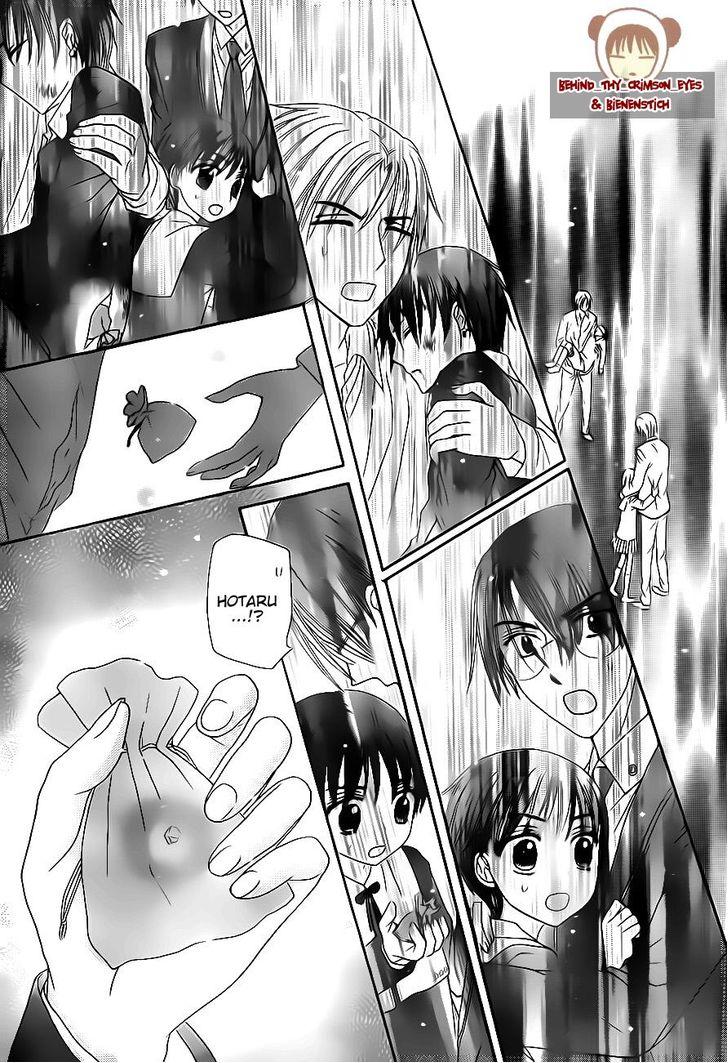 Read Gakuen Alice Manga Online