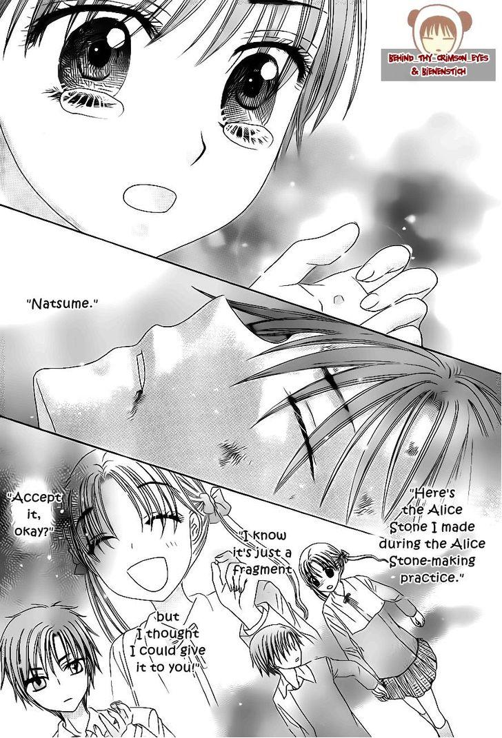 Read Gakuen Alice Manga Online