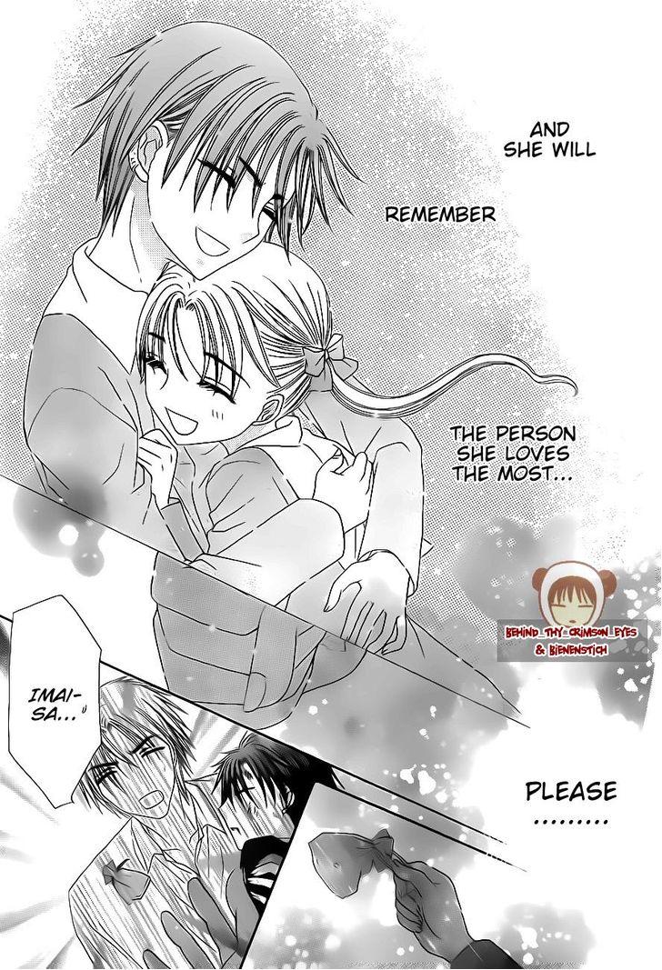 Read Gakuen Alice Manga Online