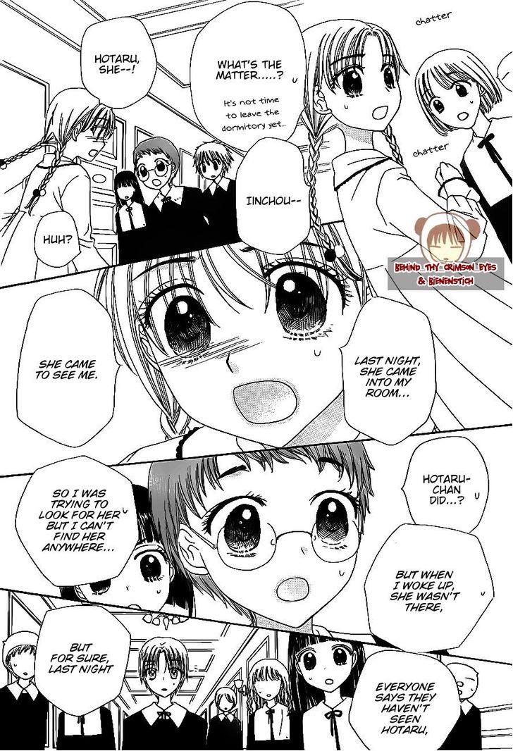 Read Gakuen Alice Manga Online