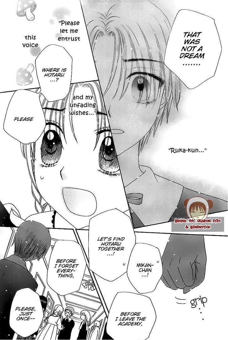 Read Gakuen Alice Manga Online