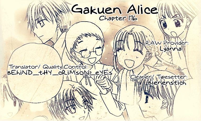 Read Gakuen Alice Manga Online