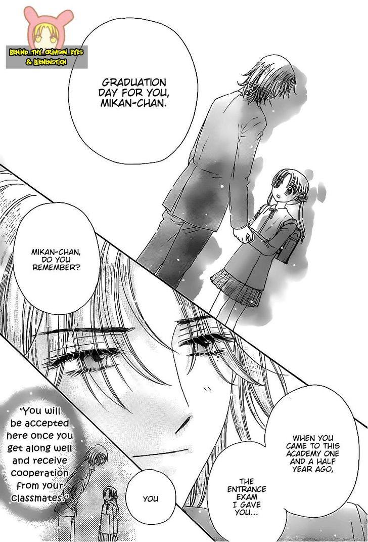 Read Gakuen Alice Manga Online