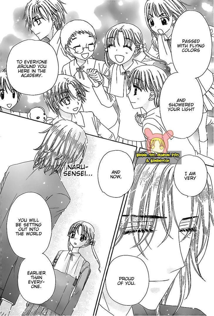 Read Gakuen Alice Manga Online