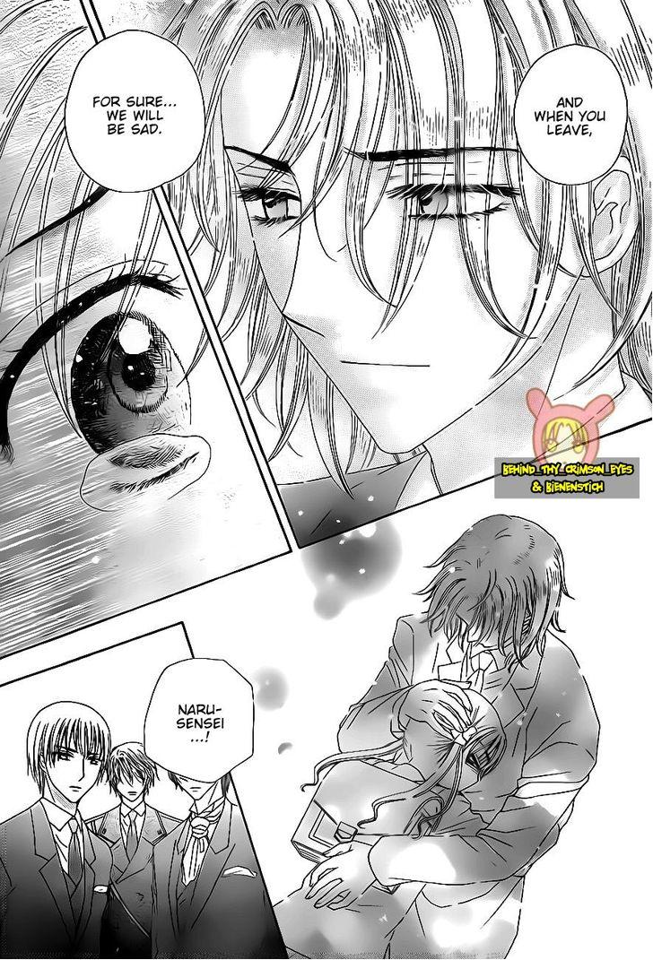 Read Gakuen Alice Manga Online