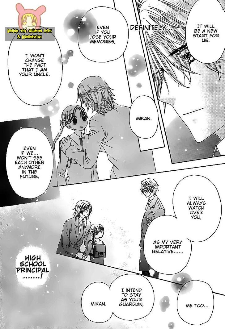 Read Gakuen Alice Manga Online