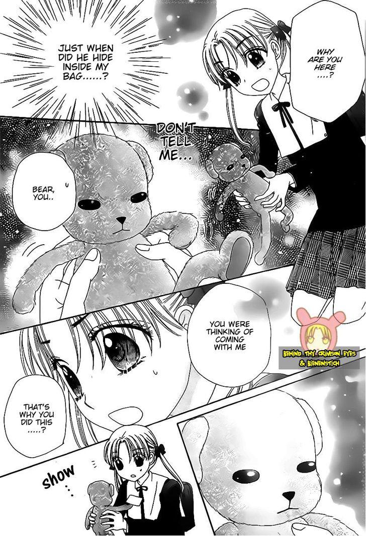 Read Gakuen Alice Manga Online