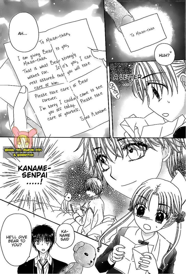 Read Gakuen Alice Manga Online