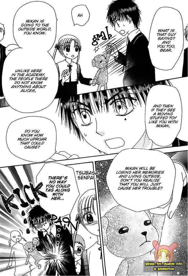 Read Gakuen Alice Manga Online